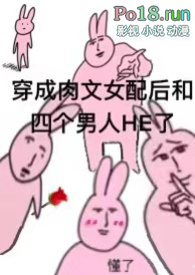 濡沫(攻受养成,H)