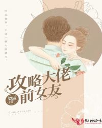 快穿:撩系美人被迫深有苦衷