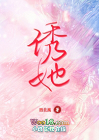 快穿影后:金主他貌美如花