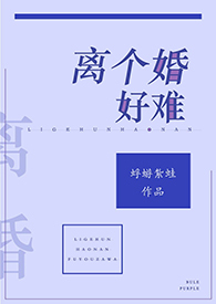第一(校园文 1V1 SC)