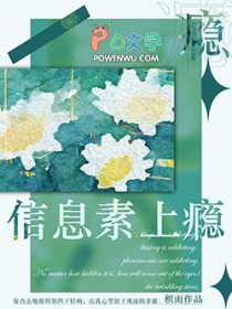 这也能突破